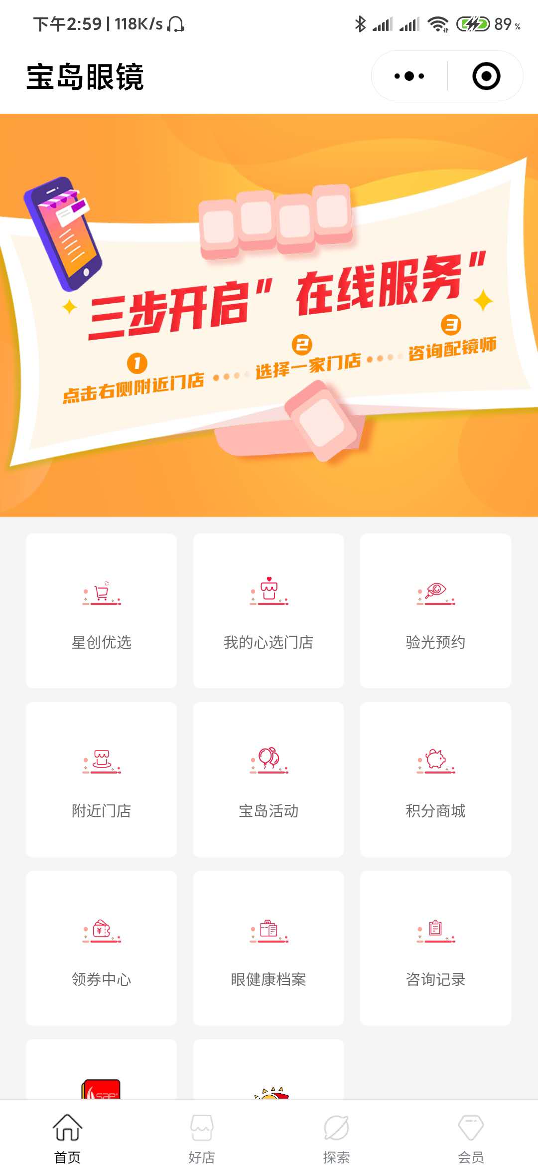 微信图片_20200624153049.jpg